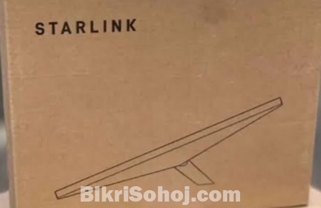 স্টারলিং স্ট্যান্ডার্ড কিট